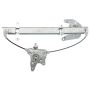 ACI 380249 Power Window Regulator