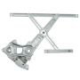 ACI 380255 Power Window Regulator
