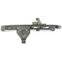 ACI 381687 Power Window Regulator