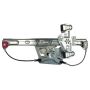 ACI 382352 Power Window Motor and Regulator Assembly