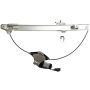 ACI 383423 Power Window Motor and Regulator Assembly
