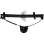 ACI 384404 Power Window Regulator