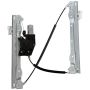 ACI 386759 Power Window Motor and Regulator Assembly