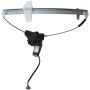 ACI 388617 Power Window Motor and Regulator Assembly