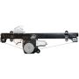ACI 388643 Power Window Motor and Regulator Assembly