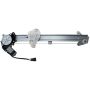 ACI 389177 Power Window Motor and Regulator Assembly