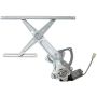 ACI 389383 Power Window Motor and Regulator Assembly