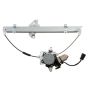 ACI 389594 Power Window Motor and Regulator Assembly