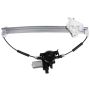 ACI 389616 Power Window Motor and Regulator Assembly