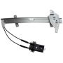 ACI 81219 Power Window Regulator