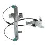 ACI 81285 Power Window Regulator