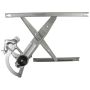 ACI 81338 Power Window Regulator