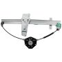 ACI 81603 Power Window Regulator