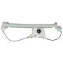 ACI 81779 Power Window Regulator