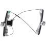 ACI 82264 Power Window Motor and Regulator Assembly