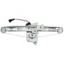 ACI 82319 Power Window Motor and Regulator Assembly