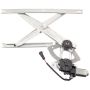 ACI 83244 Power Window Motor and Regulator Assembly