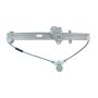 ACI 84518 Power Window Regulator