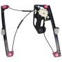 ACI 84595 Power Window Regulator