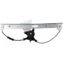 ACI 84883 Power Window Regulator