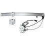 ACI 86879 Power Window Motor and Regulator Assembly