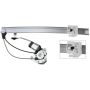 ACI 86910 Power Window Motor and Regulator Assembly
