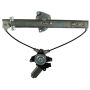 ACI 88062 Power Window Motor and Regulator Assembly