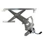 ACI 88069 Power Window Motor and Regulator Assembly