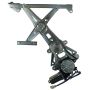 ACI 88072 Power Window Motor and Regulator Assembly