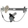 ACI 88145 Power Window Motor and Regulator Assembly