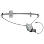 ACI 88153 Power Window Motor and Regulator Assembly
