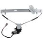 ACI 88196 Power Window Motor and Regulator Assembly