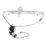 ACI 88199 Power Window Motor and Regulator Assembly