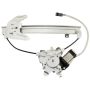 ACI 88209 Power Window Motor and Regulator Assembly