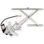 ACI 88712 Power Window Motor and Regulator Assembly