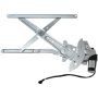 ACI 88736 Power Window Motor and Regulator Assembly