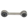 WESTAR MOUNTS EM-3111 Engine Torque Strut Mount