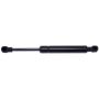 STRONG ARM 4051 Trunk Lid Lift Support