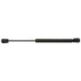STRONG ARM 4064 Trunk Lid Lift Support