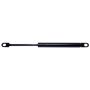 STRONG ARM 4456 Trunk Lid Lift Support