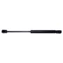 STRONG ARM 4475 Trunk Lid Lift Support