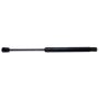 STRONG ARM 4521 Trunk Lid Lift Support