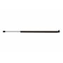 STRONG ARM 4571 Universal Lift Support