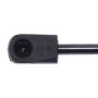 STRONG ARM 4667 Trunk Lid Lift Support