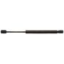 STRONG ARM 6167 Trunk Lid Lift Support