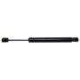 STRONG ARM 6570 Trunk Lid Lift Support