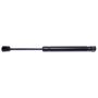 STRONG ARM 6671 Trunk Lid Lift Support