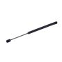 STRONG ARM 6863 Hood Lift Support