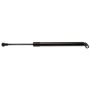 STRONG ARM E4539 Trunk Lid Lift Support