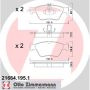 ZIMMERMANN 21664.195.1 Standard
